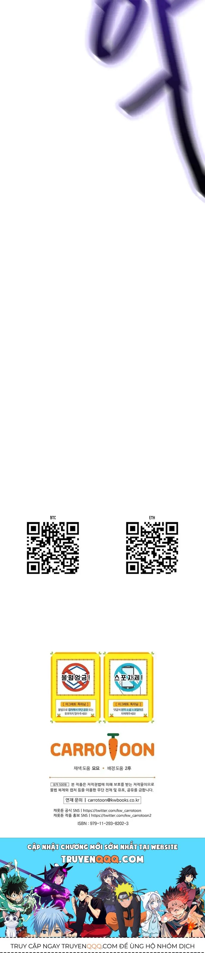 Ygret [Chap 112-121]