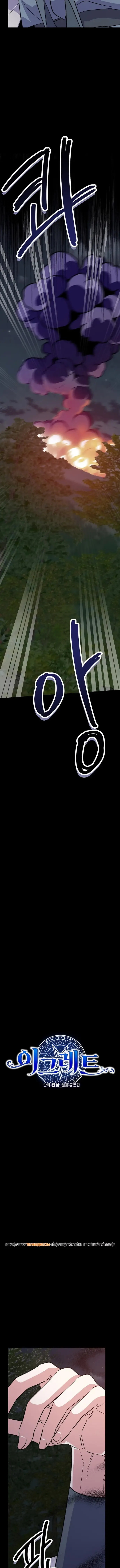 Ygret [Chap 112-121]