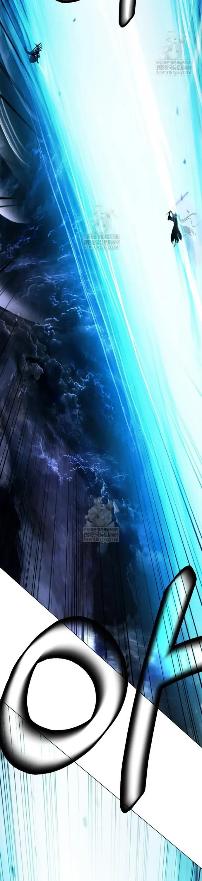 Lãng Tiên Kỳ Đàm [Chap 225]