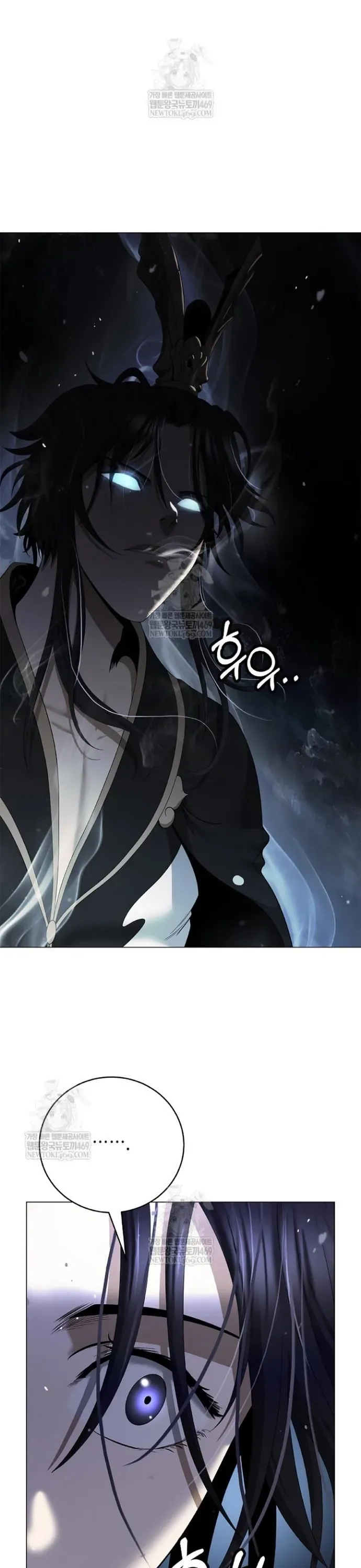 Lãng Tiên Kỳ Đàm [Chap 225]