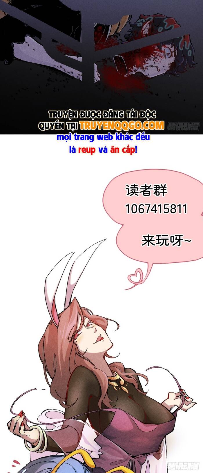 Vô Địch Thiên Hạ, Chuyển Thế Đầu Quân Phe Địch - Trang 25