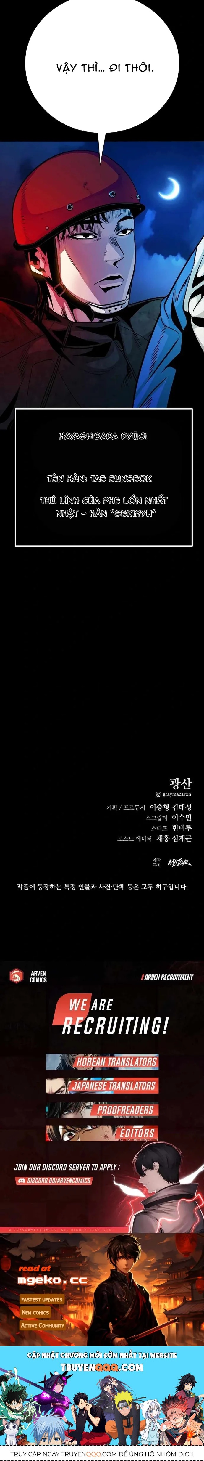 Thế Hệ Bất Hảo Chương 21 - Trang 19