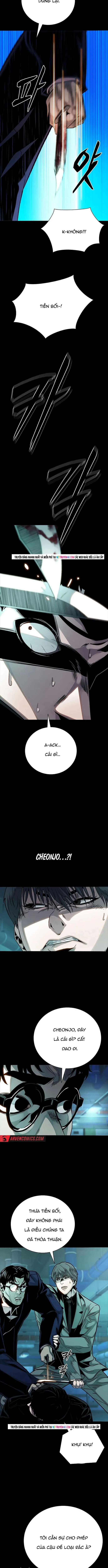 Thế Hệ Bất Hảo Chương 23 - Trang 13