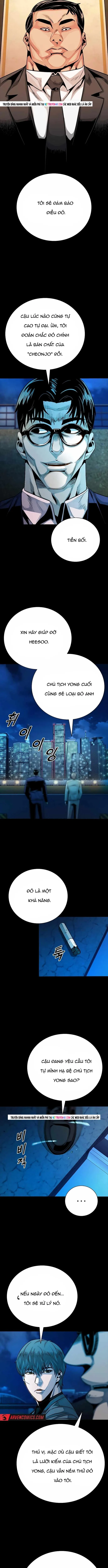 Thế Hệ Bất Hảo Chương 23 - Trang 17