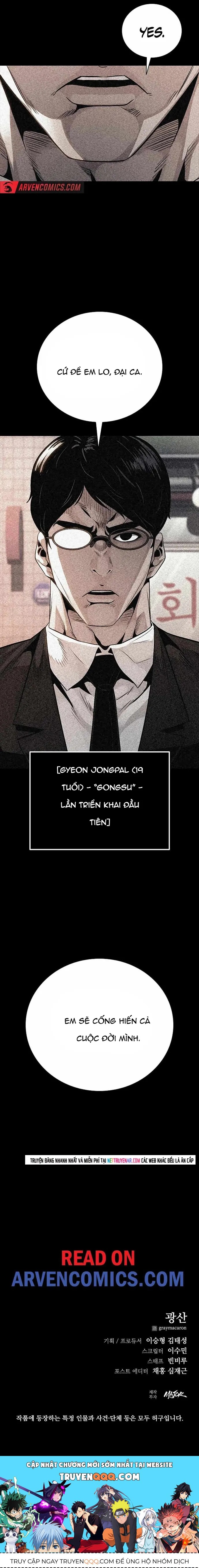 Thế Hệ Bất Hảo Chương 23 - Trang 20