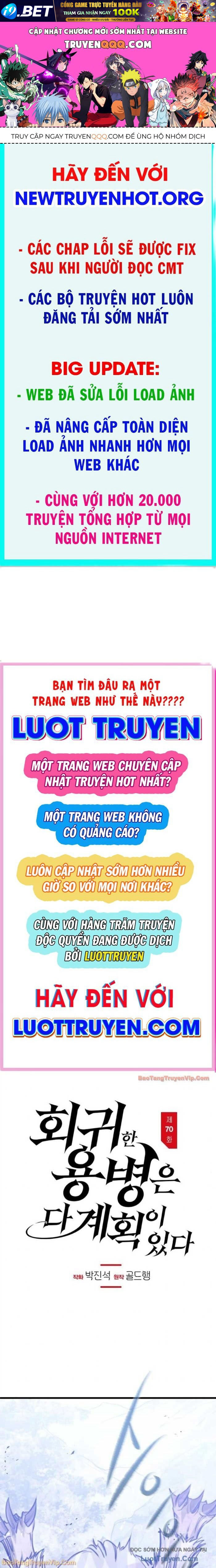 Mỗi Lính Đánh Thuê Trở Về Đều Có Một Kế Hoạch [Chap 70] - Page 0
