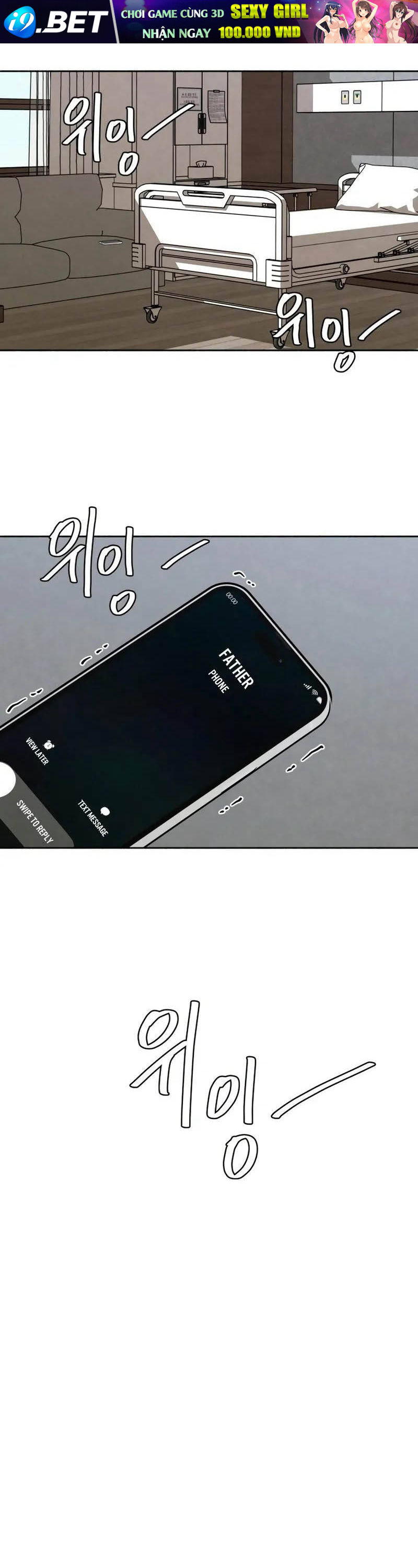 Tôi Muốn Ngừng Việc Giết Chóc Chương 48 - Trang 33