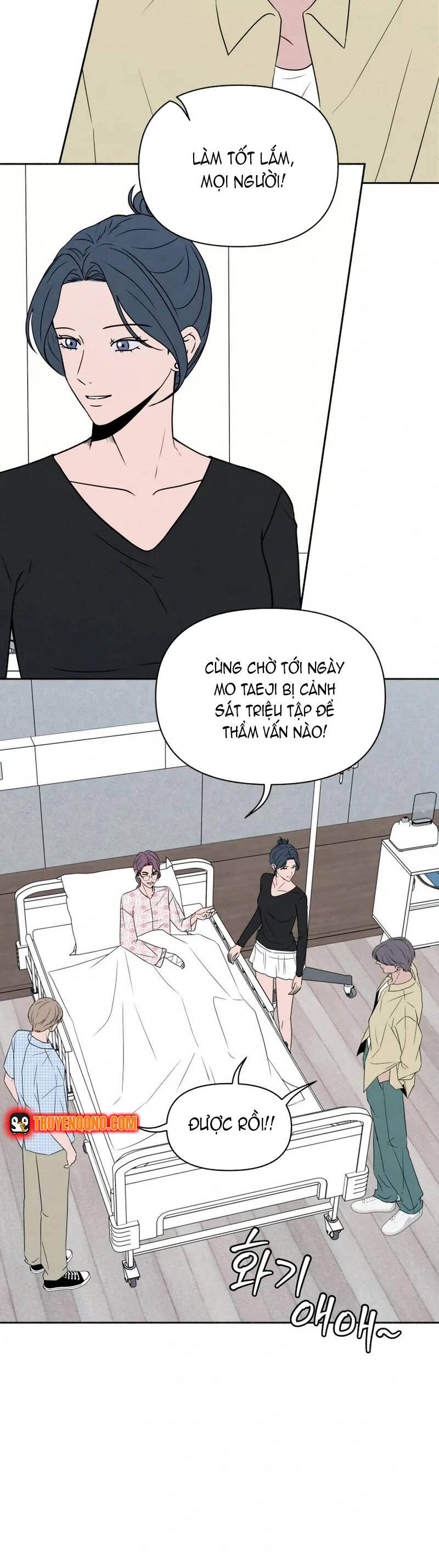 Tôi Muốn Ngừng Việc Giết Chóc Chương 48 - Trang 7