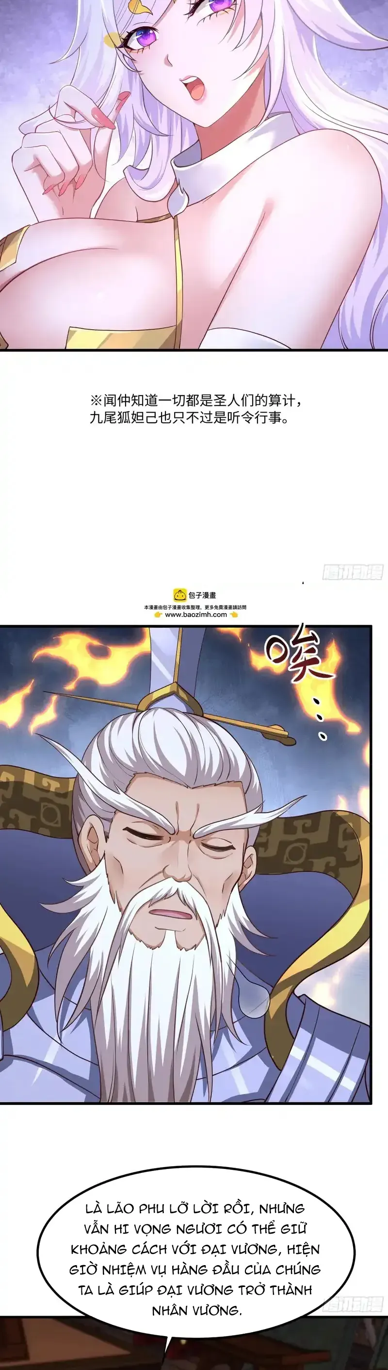 Trụ Vương Tái Sinh Không Muốn Làm Đại Phản Diện [Chap 181-183] - Page 15