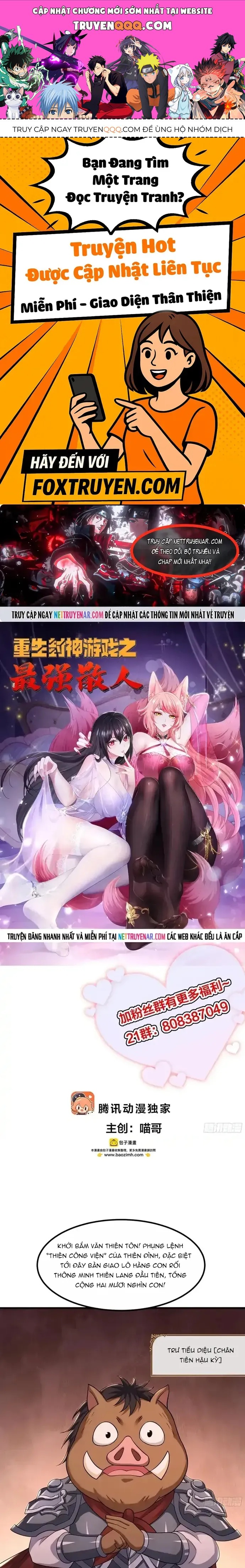 Trụ Vương Tái Sinh Không Muốn Làm Đại Phản Diện [Chap 181-183] - Page 0