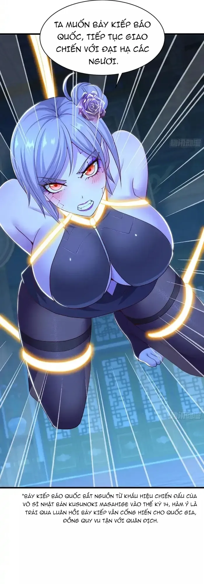 Trụ Vương Tái Sinh Không Muốn Làm Đại Phản Diện [Chap 181-183] - Page 28