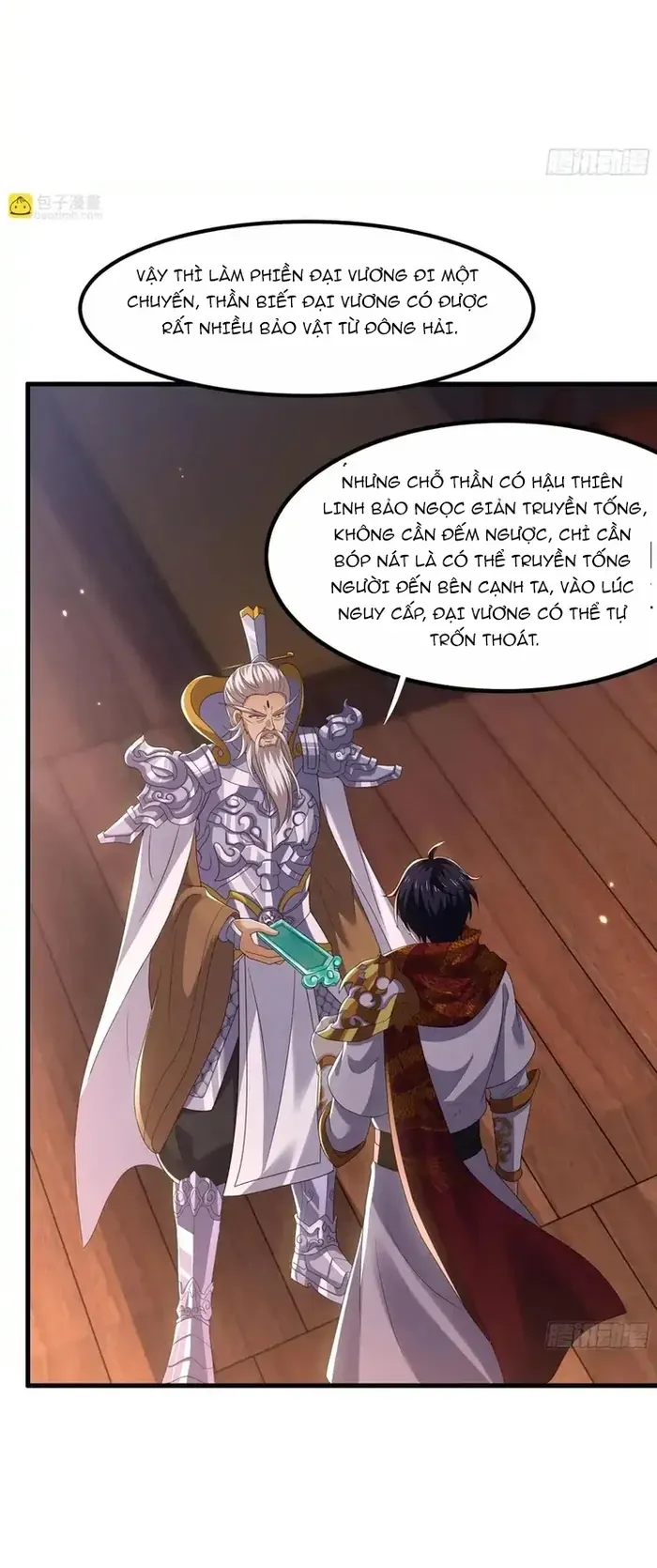 Trụ Vương Tái Sinh Không Muốn Làm Đại Phản Diện [Chap 181-183] - Page 5