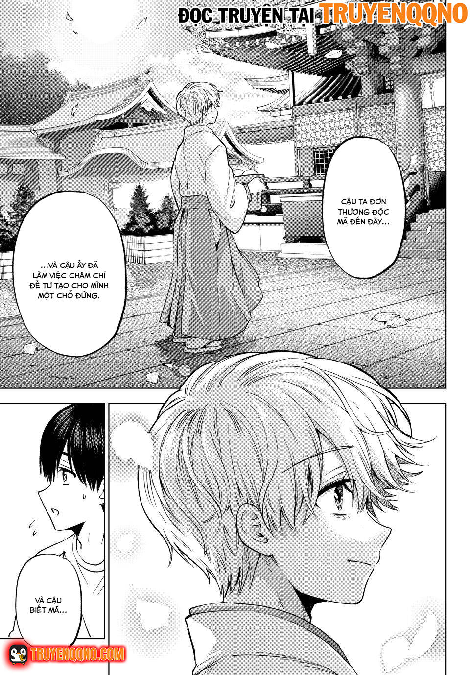 Trang truyện 17