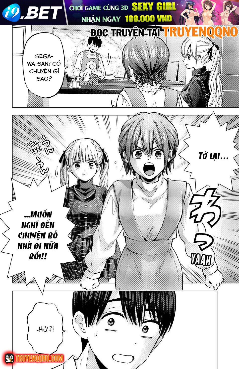 Trang truyện 4
