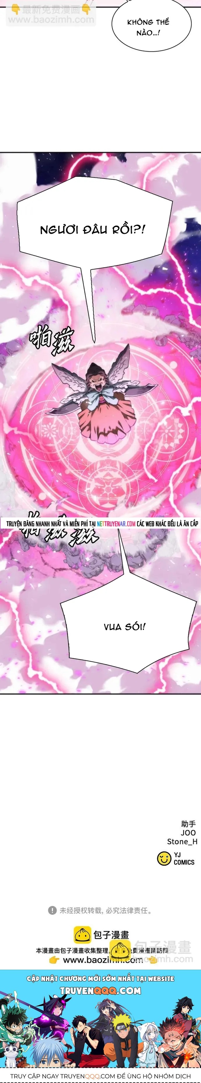 Druid Tại Ga Seoul [Chap 202-203]