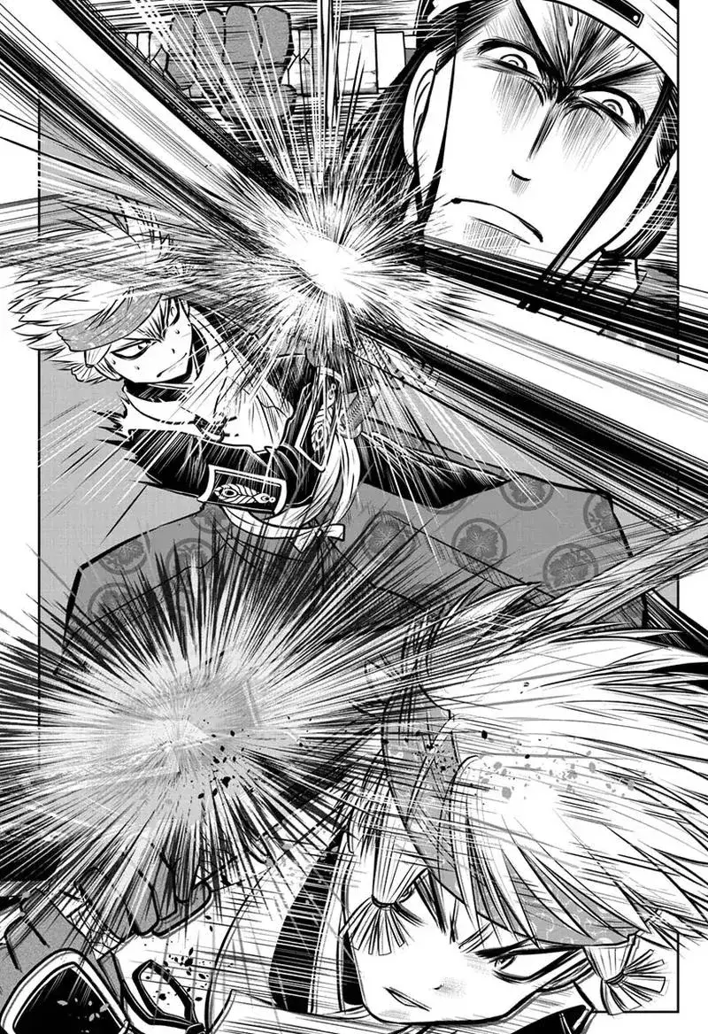 Thiếu Chủ Giỏi Chạy Trốn Chap 80 - Next Chap 79