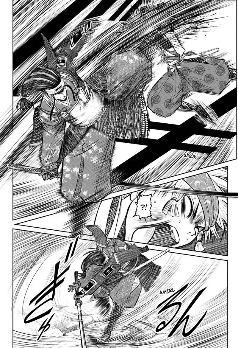 Thiếu Chủ Giỏi Chạy Trốn Chap 81 - Next Chap 80