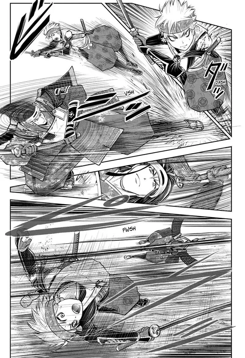 Thiếu Chủ Giỏi Chạy Trốn - Trang 5