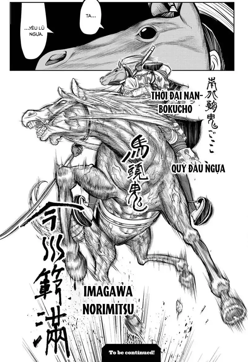 Thiếu Chủ Giỏi Chạy Trốn Chap 84 - Next Chap 83