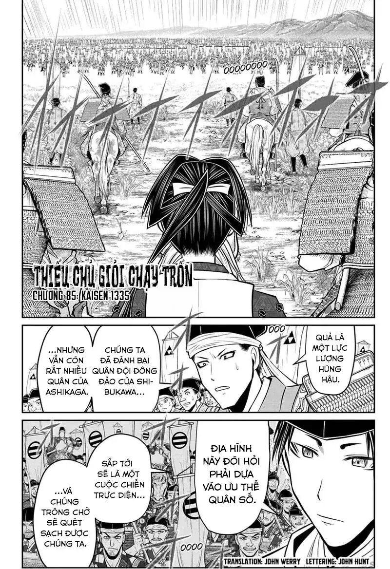 Thiếu Chủ Giỏi Chạy Trốn - Trang 4