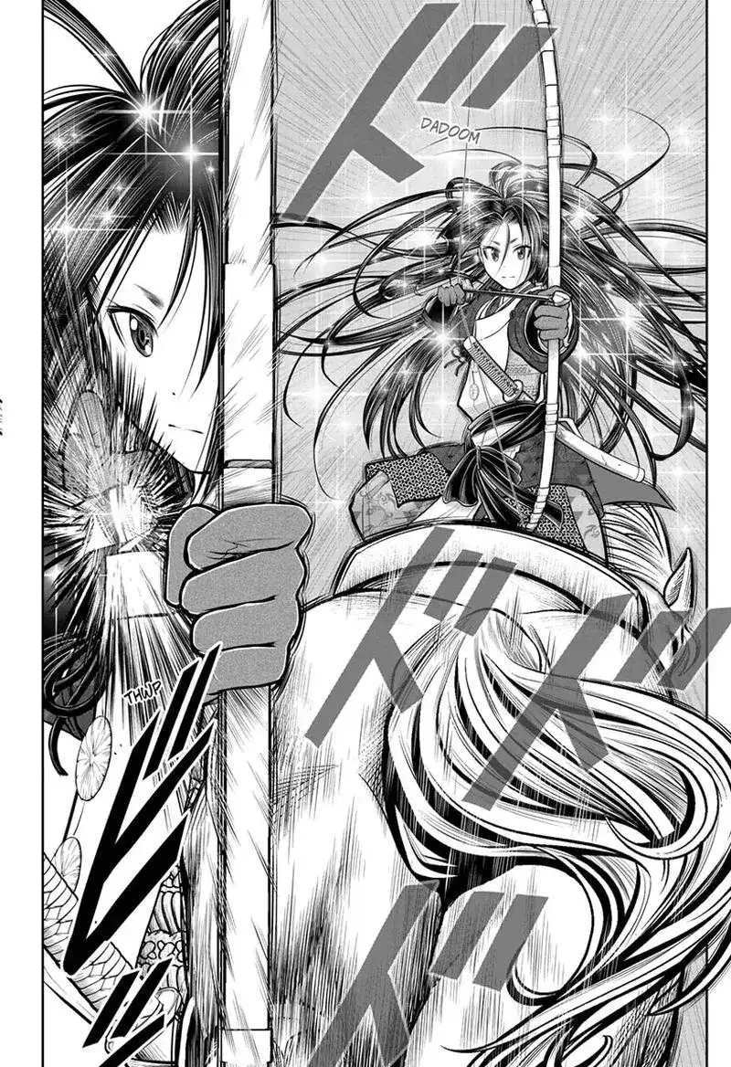 Thiếu Chủ Giỏi Chạy Trốn Chap 87 - Next Chap 86