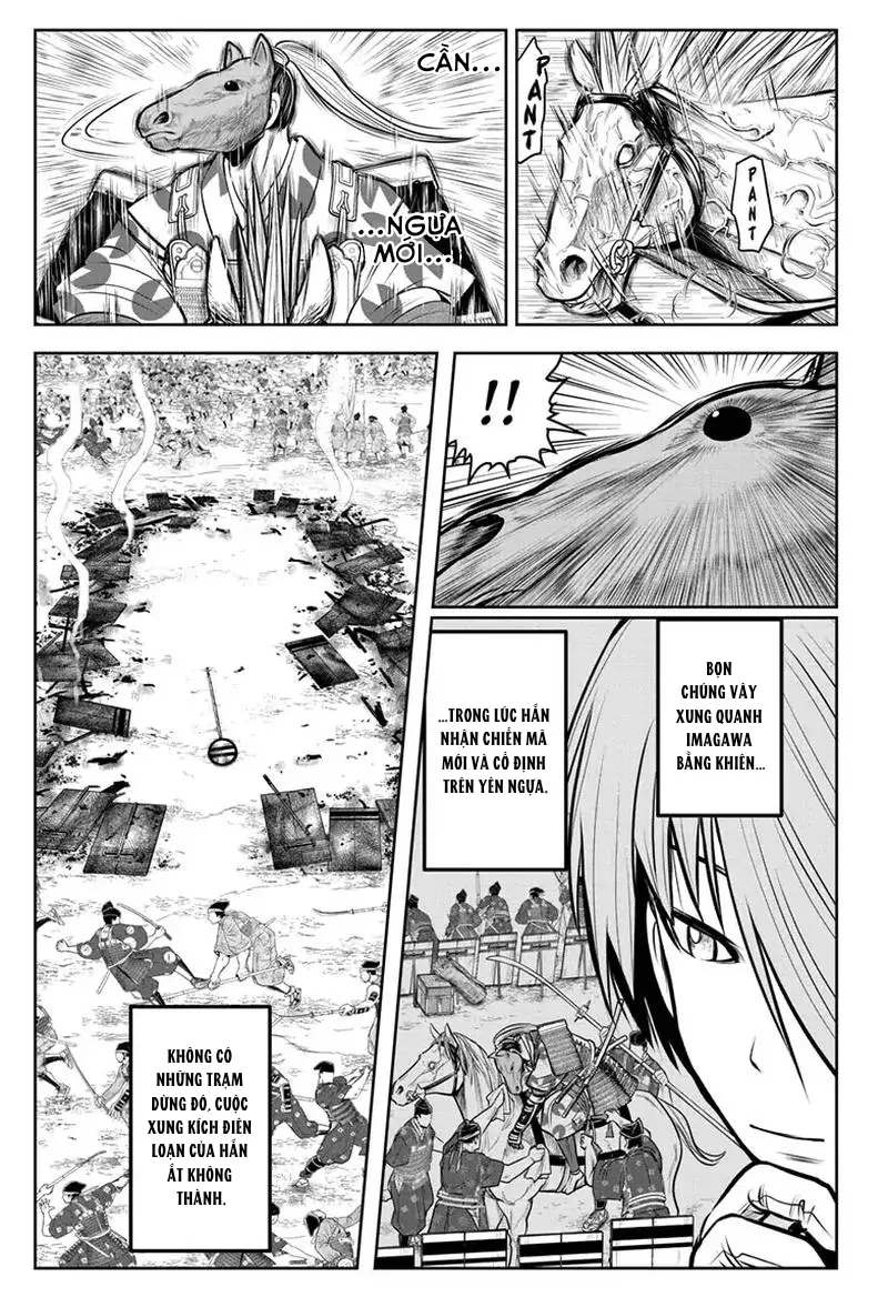 Thiếu Chủ Giỏi Chạy Trốn Chap 88 - Next Chap 87