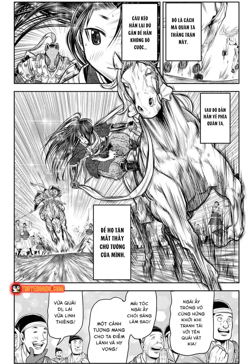 Thiếu Chủ Giỏi Chạy Trốn Chap 88 - Next Chap 87