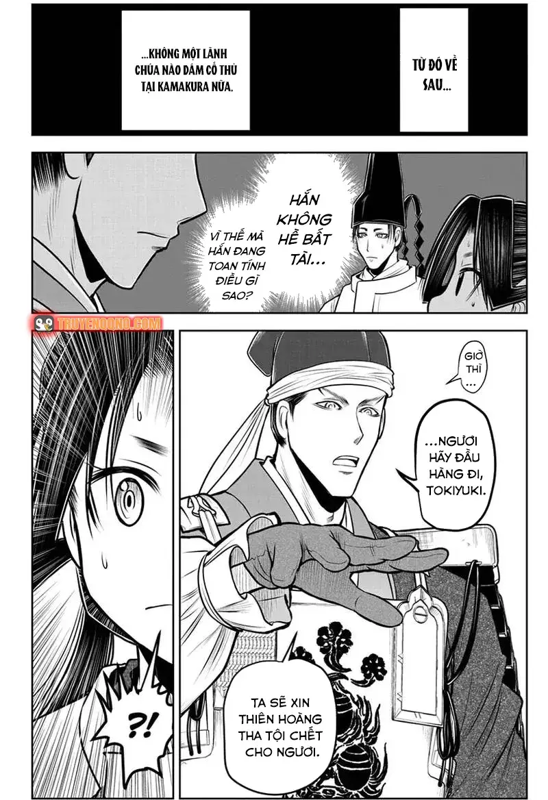 Thiếu Chủ Giỏi Chạy Trốn - Trang 12