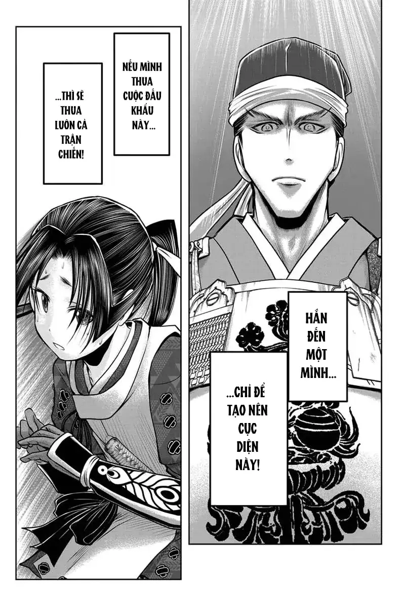 Thiếu Chủ Giỏi Chạy Trốn - Trang 17