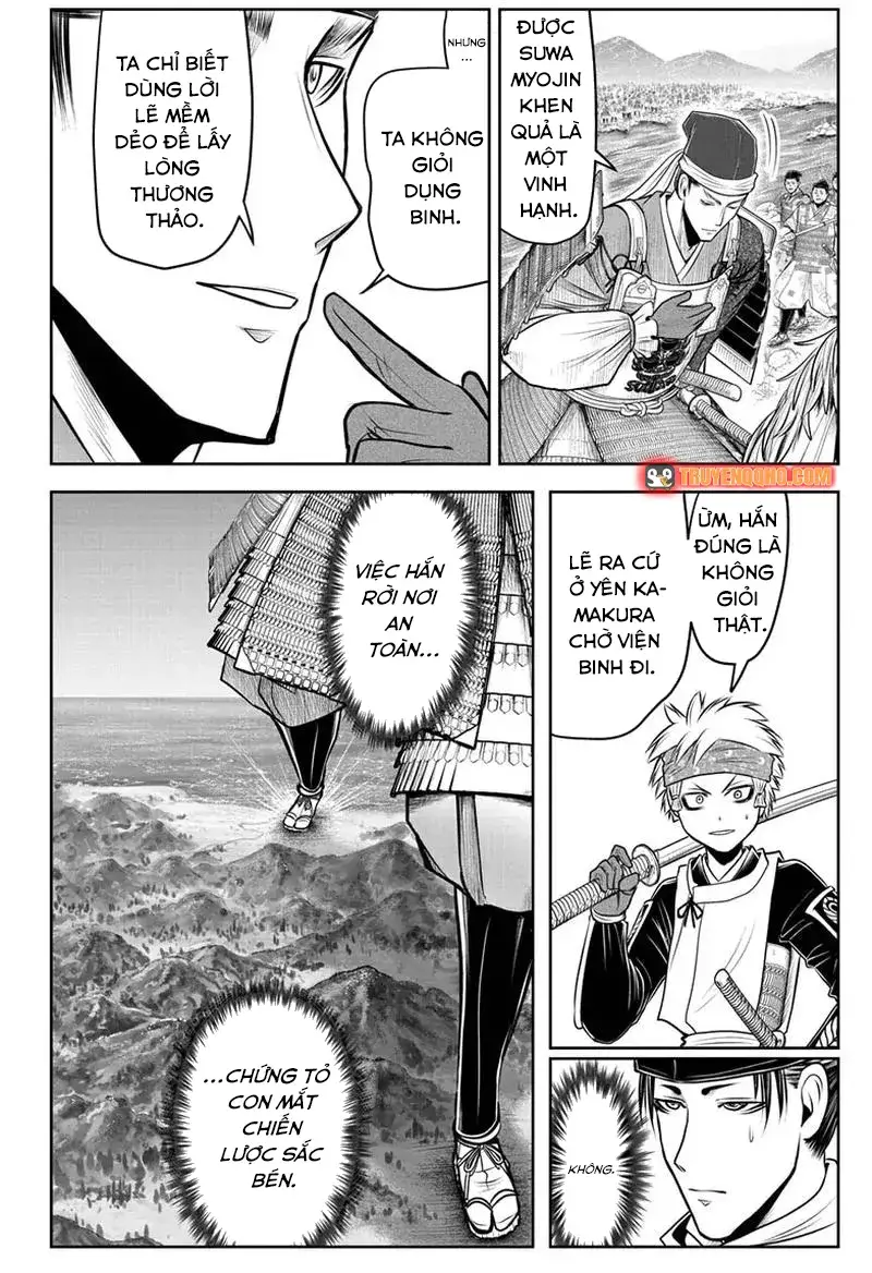 Thiếu Chủ Giỏi Chạy Trốn - Trang 10