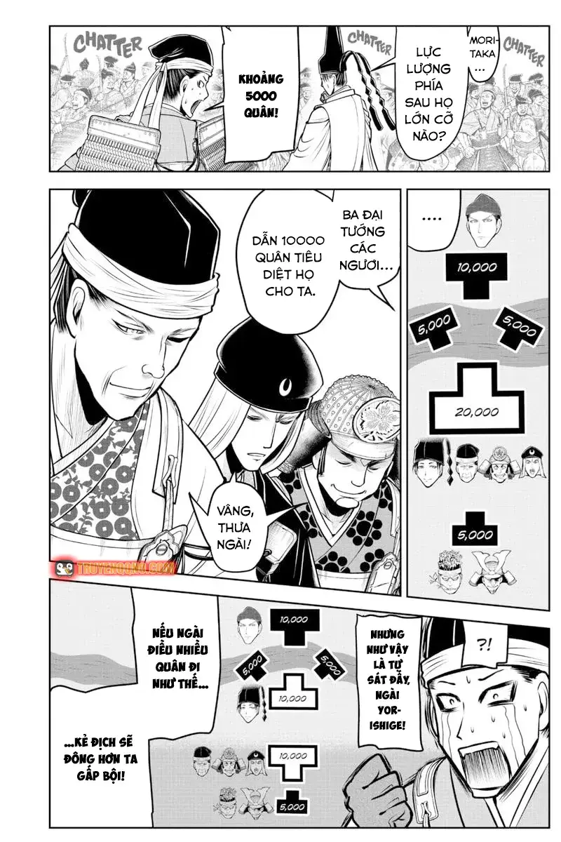 Thiếu Chủ Giỏi Chạy Trốn - Trang 14