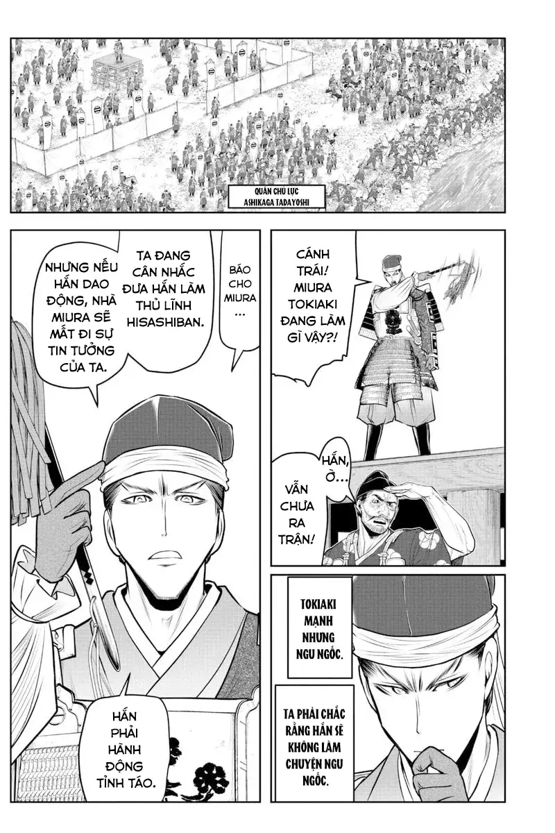 Thiếu Chủ Giỏi Chạy Trốn - Trang 17