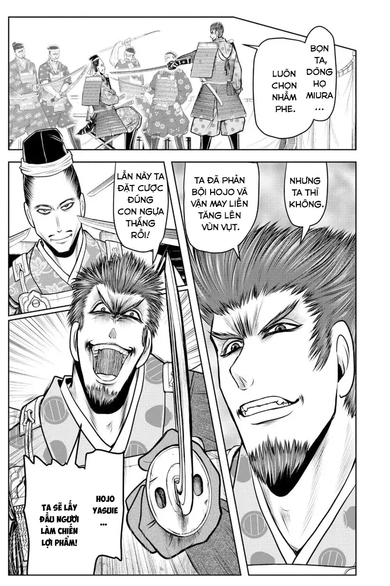 Thiếu Chủ Giỏi Chạy Trốn - Trang 5