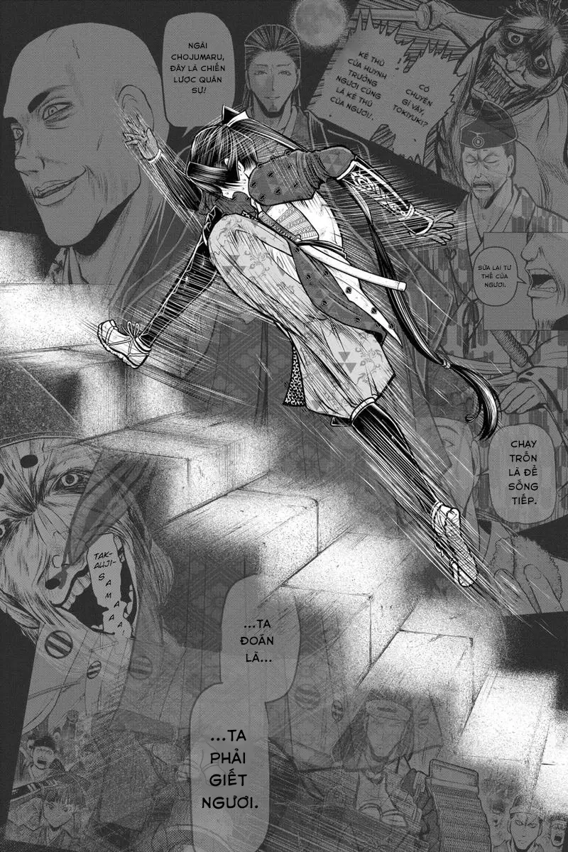 Thiếu Chủ Giỏi Chạy Trốn - Trang 17