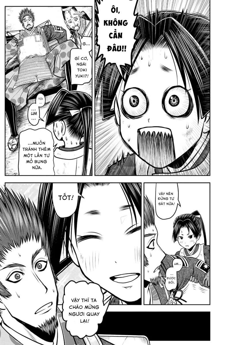 Thiếu Chủ Giỏi Chạy Trốn - Trang 5