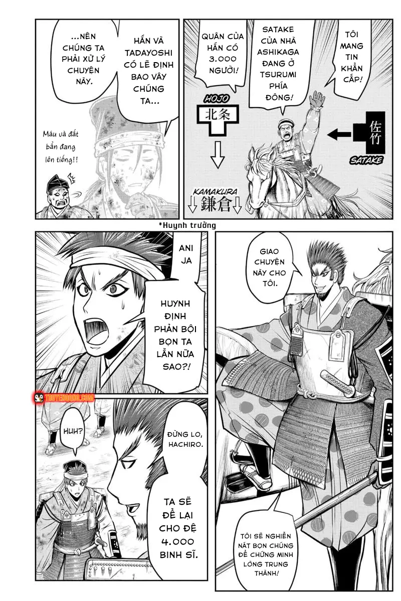 Thiếu Chủ Giỏi Chạy Trốn - Trang 8