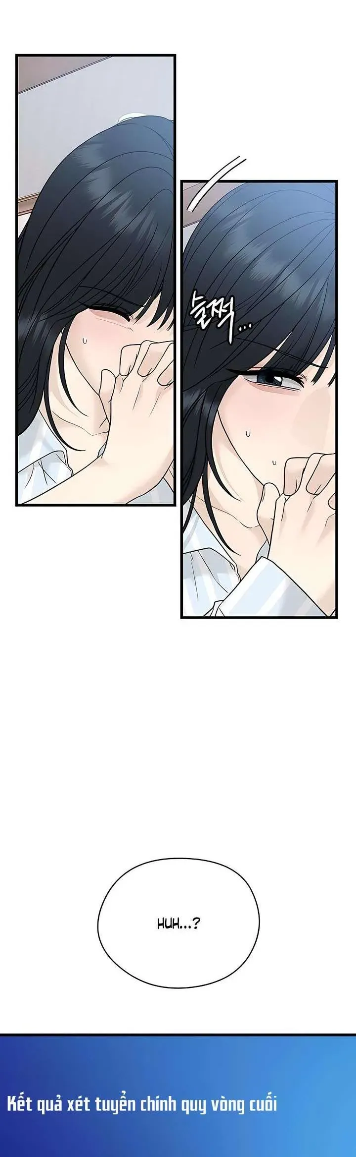 Sự Thâm Nhập Dịu Dàng Chap 1