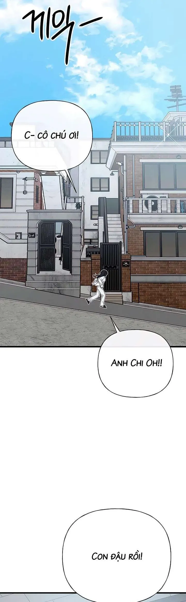 Sự Thâm Nhập Dịu Dàng Chap 1