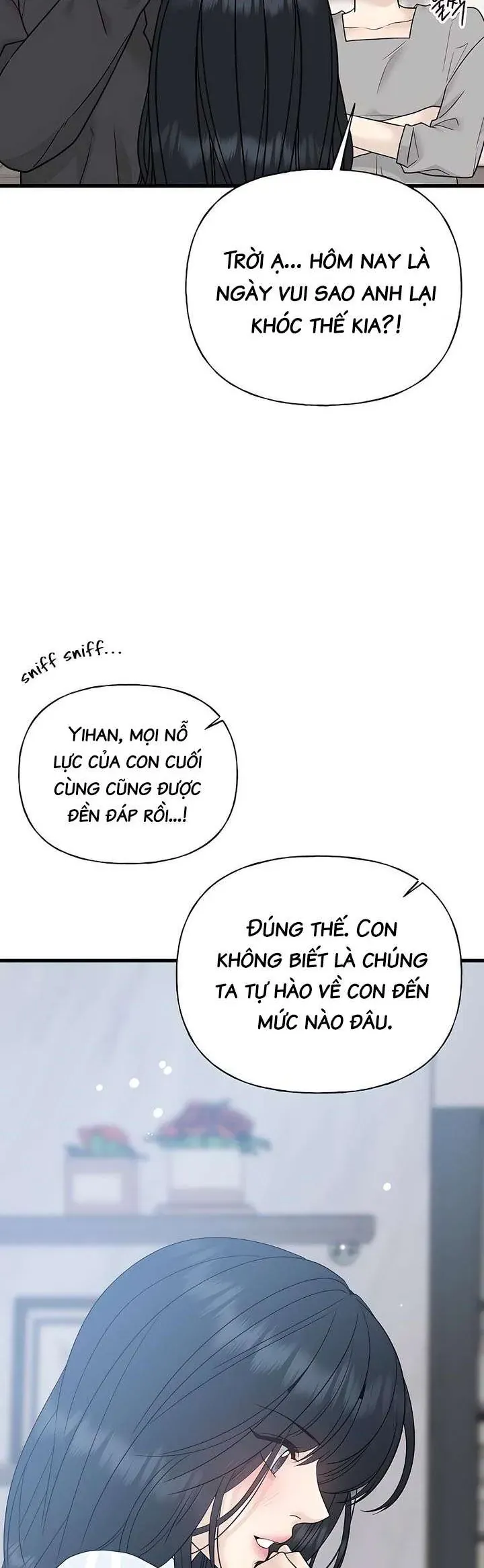 Sự Thâm Nhập Dịu Dàng Chap 1