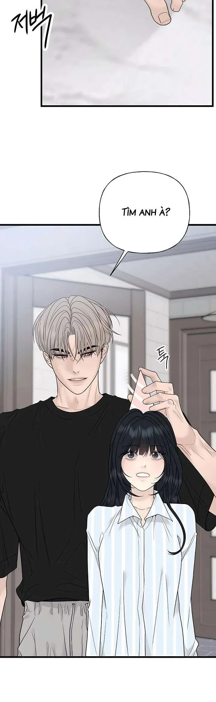 Sự Thâm Nhập Dịu Dàng Chap 1