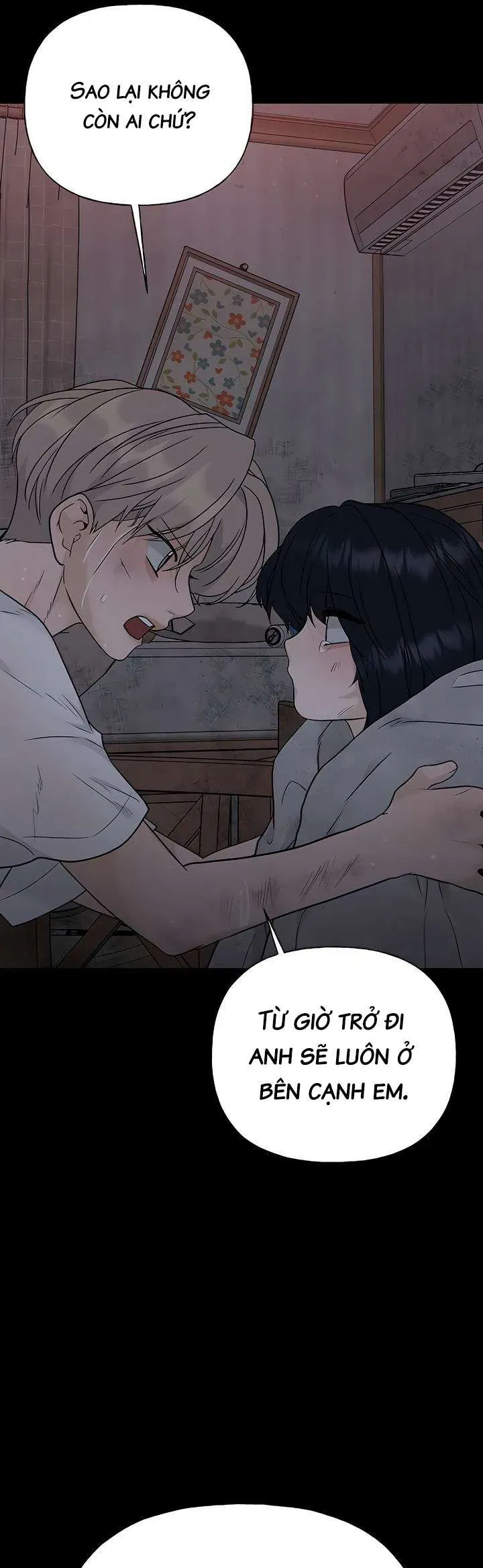 Sự Thâm Nhập Dịu Dàng Chap 1