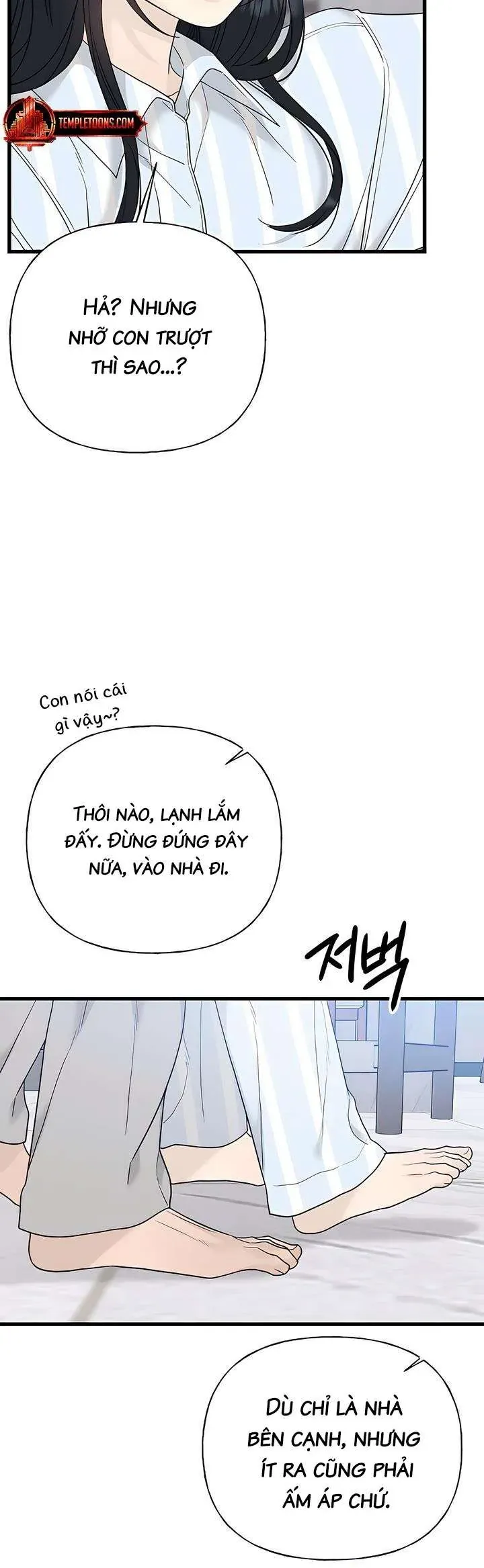 Sự Thâm Nhập Dịu Dàng Chap 1