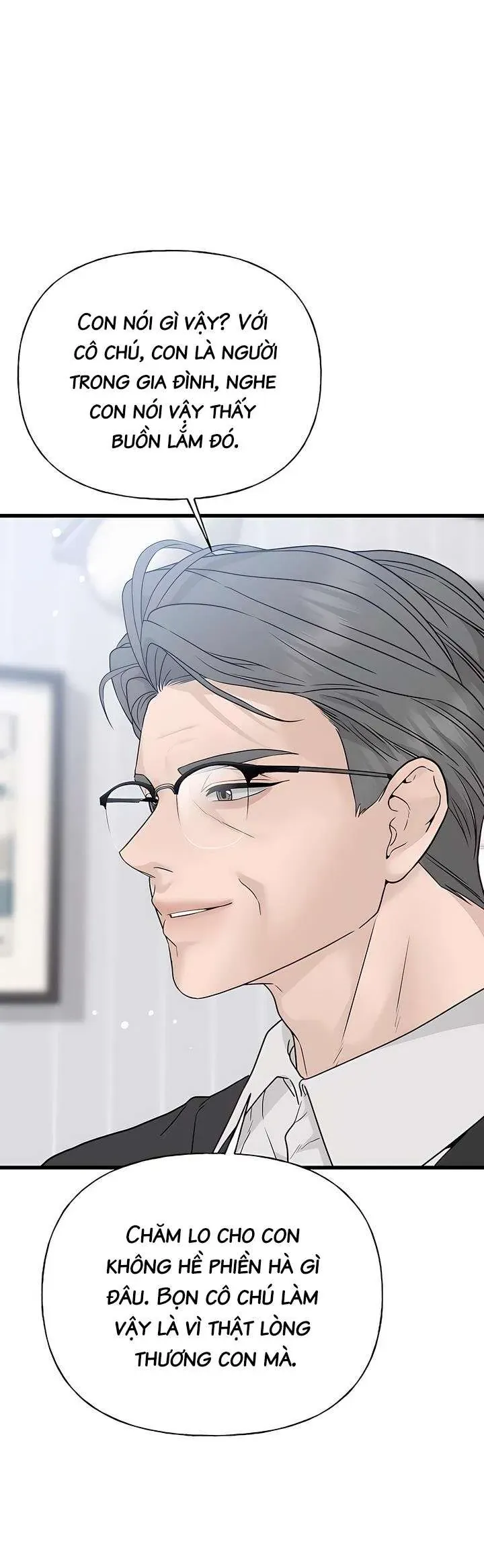 Sự Thâm Nhập Dịu Dàng Chap 1