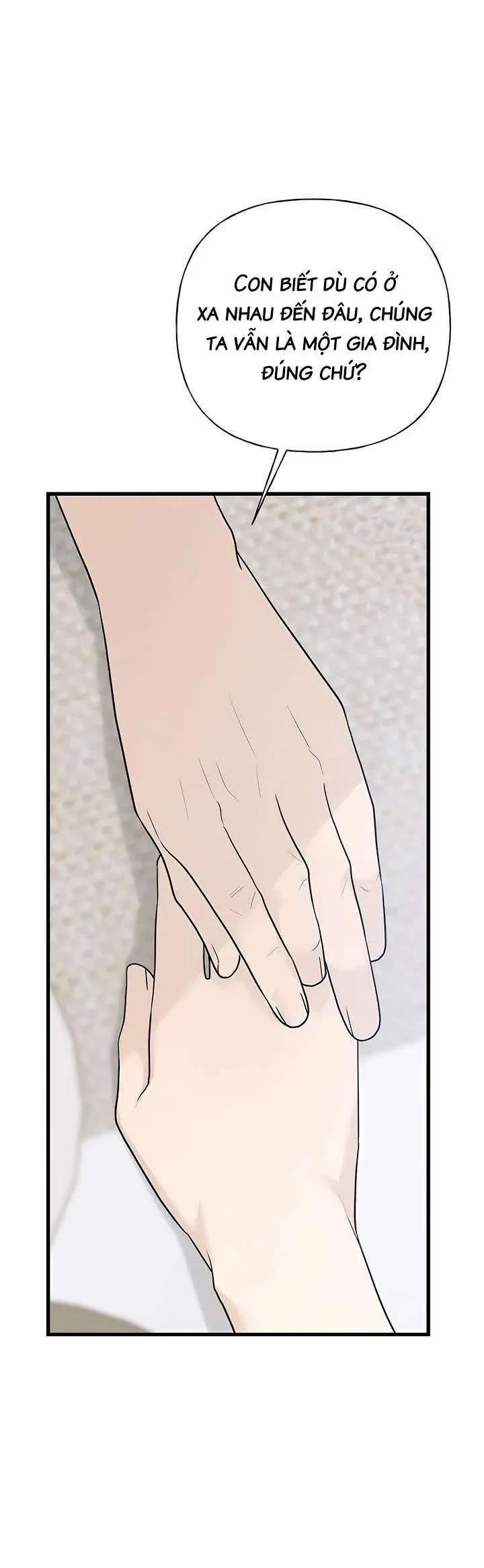 Sự Thâm Nhập Dịu Dàng Chap 1