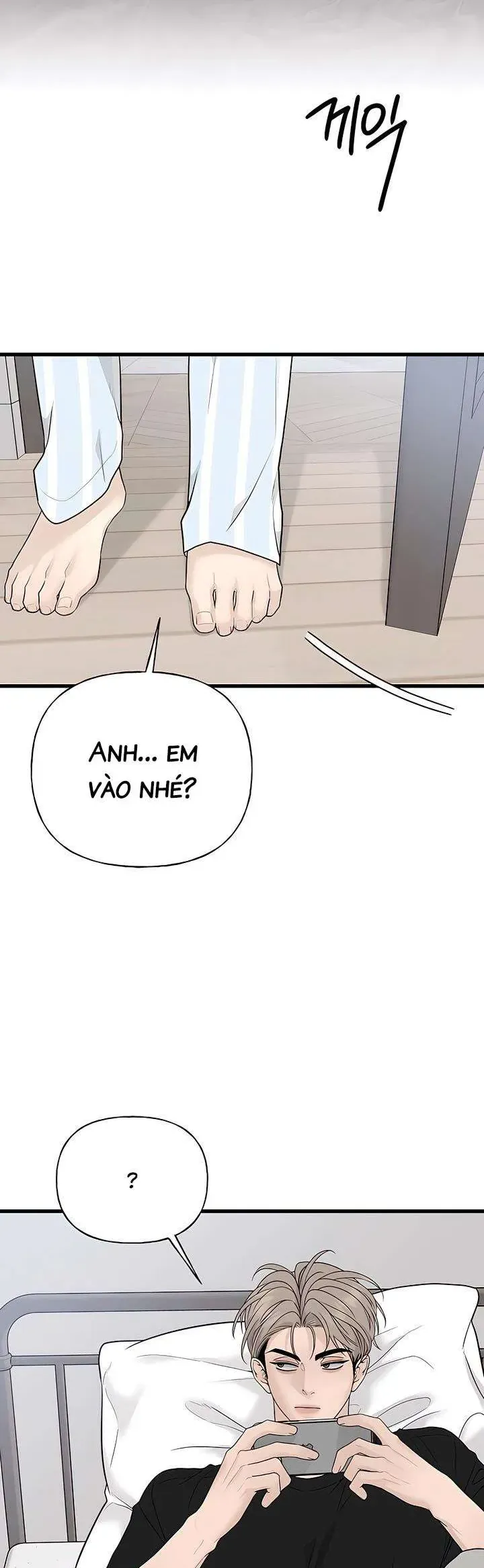 Sự Thâm Nhập Dịu Dàng Chap 1