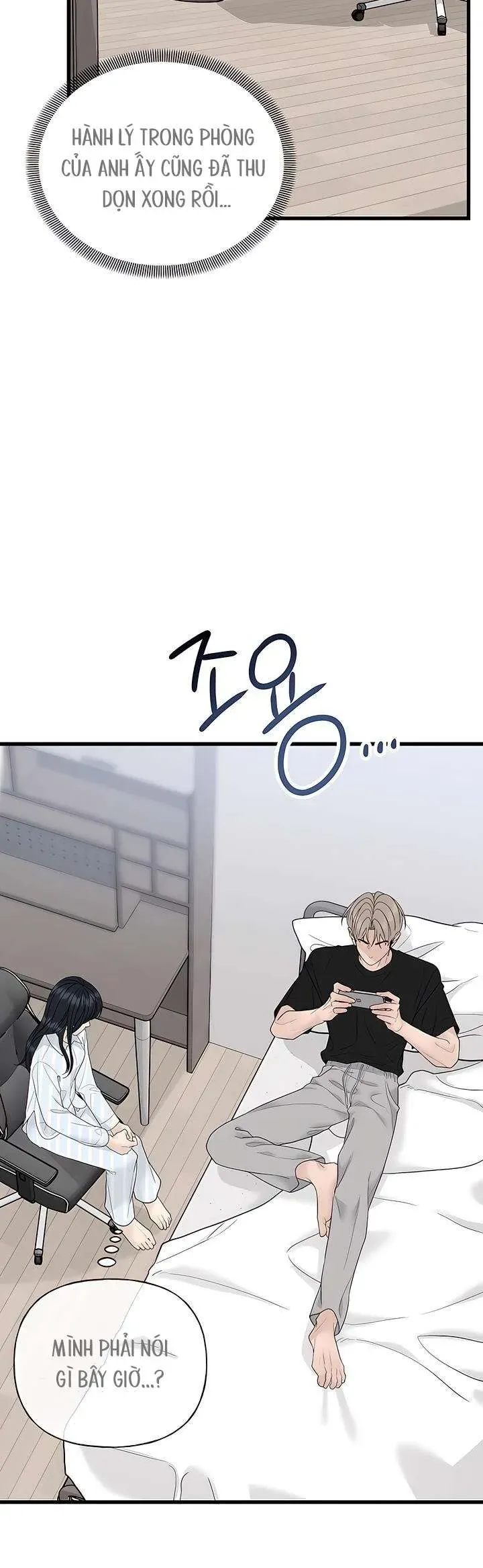 Sự Thâm Nhập Dịu Dàng Chap 1