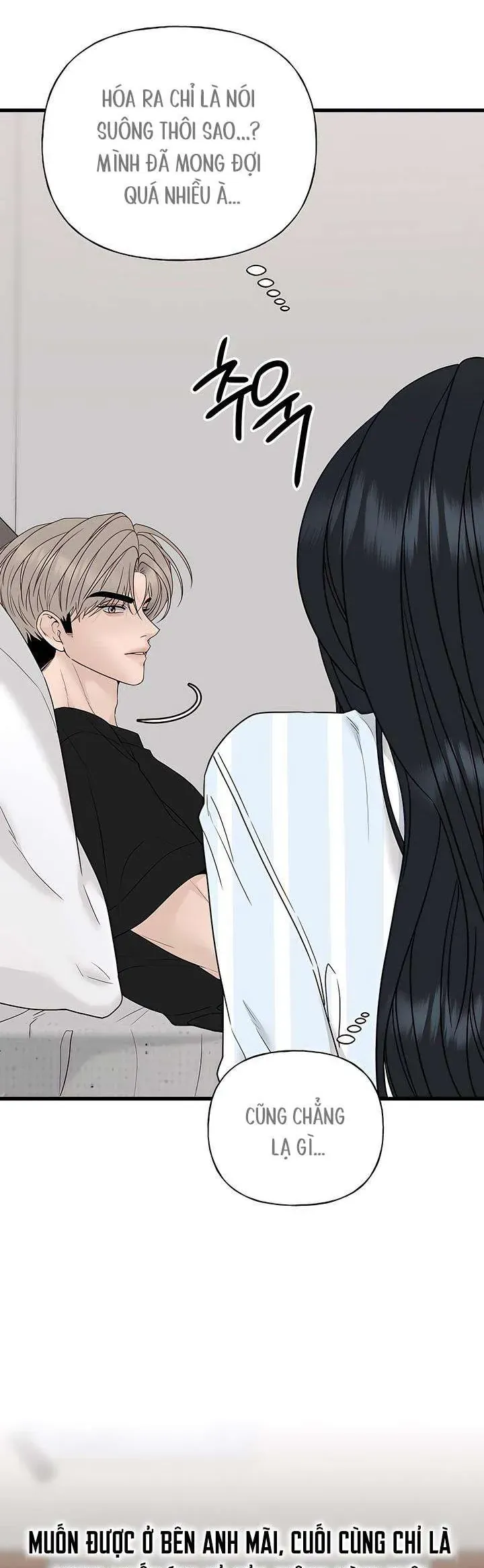 Sự Thâm Nhập Dịu Dàng Chap 1