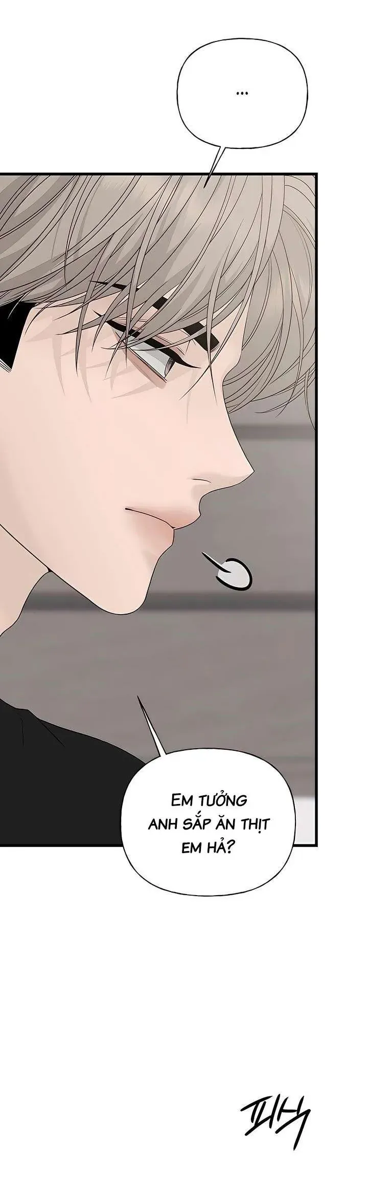 Sự Thâm Nhập Dịu Dàng Chap 1