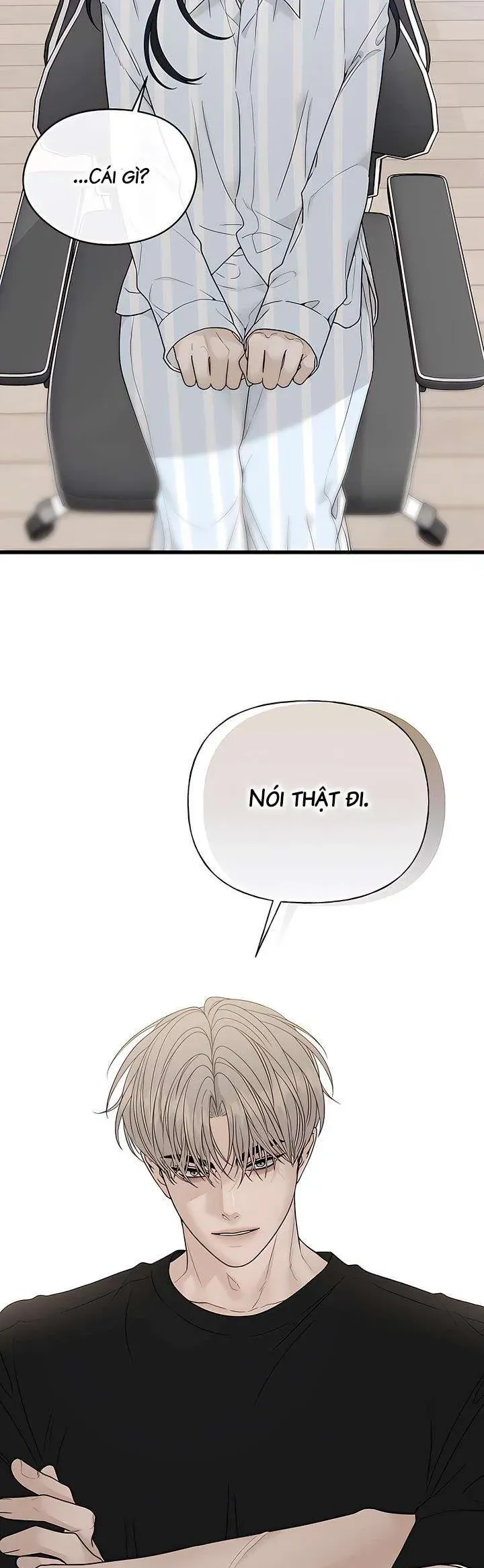 Sự Thâm Nhập Dịu Dàng Chap 1