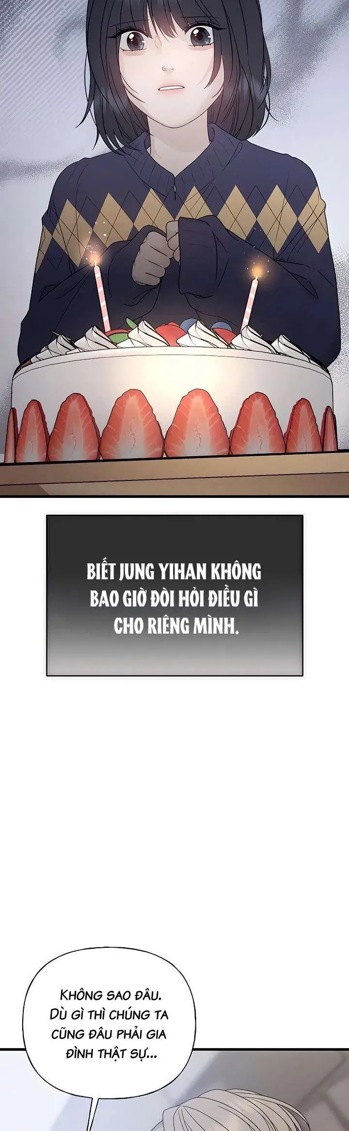 Sự Thâm Nhập Dịu Dàng Chap 1